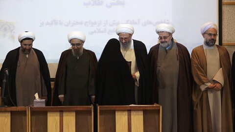 تصاویر/ آیین اختتامیه یازدهمین جشنواره علامه حلی(ره)