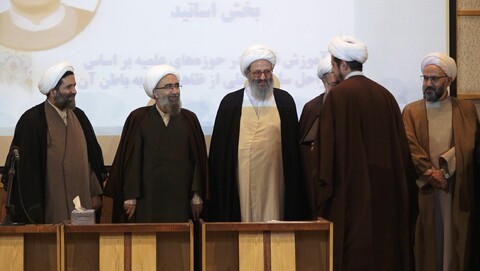 تصاویر/ آیین اختتامیه یازدهمین جشنواره علامه حلی(ره)