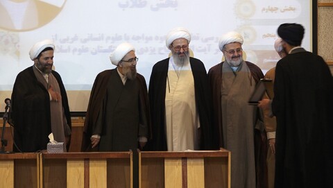 تصاویر/ آیین اختتامیه یازدهمین جشنواره علامه حلی(ره)