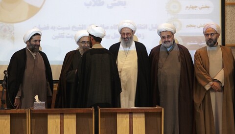 تصاویر/ آیین اختتامیه یازدهمین جشنواره علامه حلی(ره)