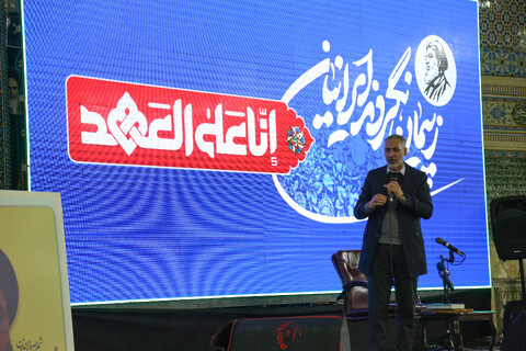 تصاویر/ گرامیداشت شهید «سیدحسن‌نصرالله» در شهرکرد