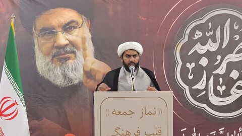 تصاویر/آیین بزرگداشت شهدای جبهه مقاومت در شهر جاسک