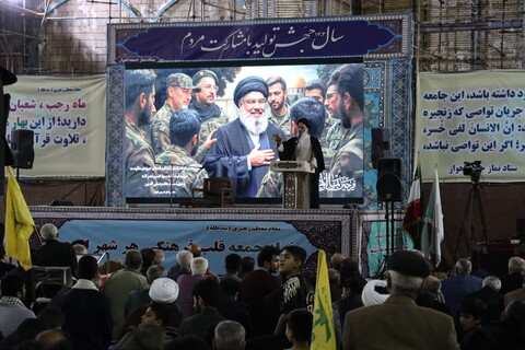 مراسم بزرگداشت شهادت فرماندهان جبهه‌ مقاومت در اهواز