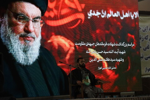 مراسم بزرگداشت شهادت فرماندهان جبهه‌ مقاومت در اهواز