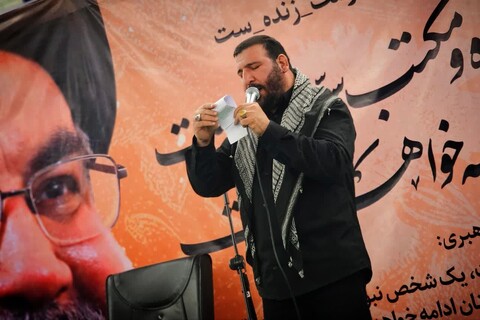 مراسم گرامیداشت شهیدان جاودان مقاومت در مـصـلی امــام خـمینی(ره) هشتگرد
