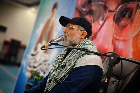 مراسم گرامیداشت شهیدان جاودان مقاومت در مـصـلی امــام خـمینی(ره) هشتگرد
