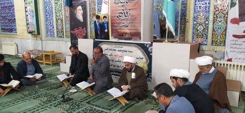 مراسم بزرگداشت شهید نصرالله در راین