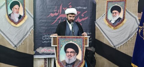 تصاویر/ مراسم گرامیداشت شهید سید حسن نصرالله در شهرستان لیلان