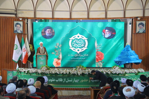 تصاویر / مراسم رونمایی از تفسیر تسنیم 80 جلدی آیت الله العظمی جوادی آملی