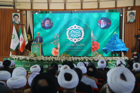 تصاویر / مراسم رونمایی از تفسیر تسنیم 80 جلدی آیت الله العظمی جوادی آملی