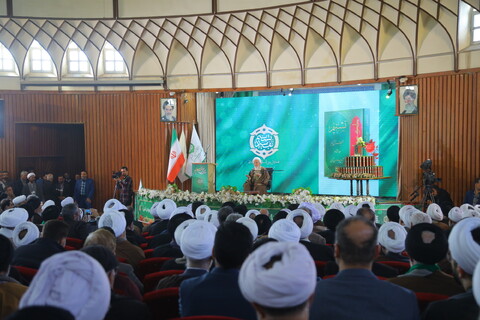 تصاویر / مراسم رونمایی از تفسیر تسنیم 80 جلدی آیت الله العظمی جوادی آملی
