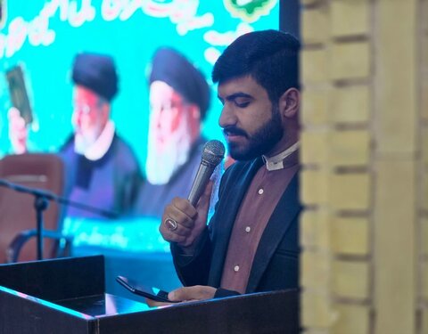 مراسم اختتامیه مسابقات قرآنی حبل المتین مقاومت