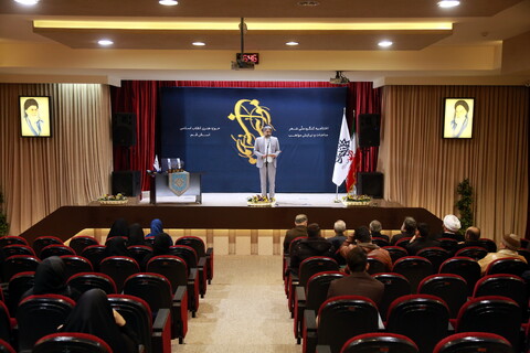 تصاویر/ اختتامیه کنگره شعر مناجات و نیایش مواهب