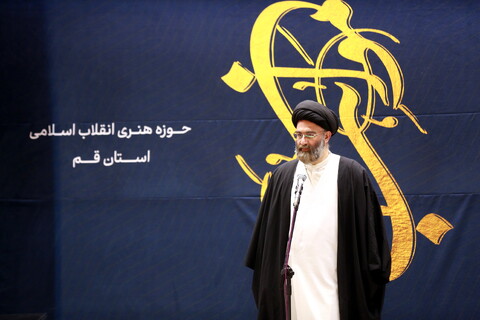 تصاویر/ اختتامیه کنگره شعر مناجات و نیایش مواهب