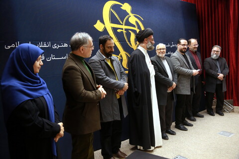 تصاویر/ اختتامیه کنگره شعر مناجات و نیایش مواهب