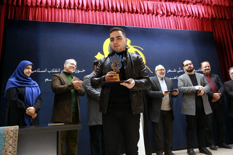 تصاویر/ اختتامیه کنگره شعر مناجات و نیایش مواهب