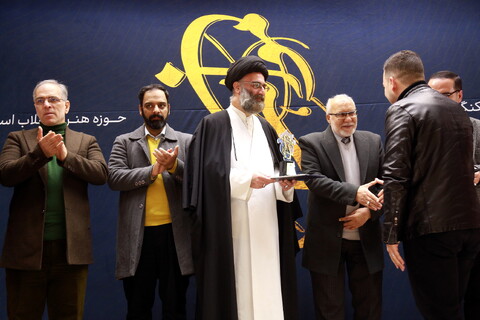 تصاویر/ اختتامیه کنگره شعر مناجات و نیایش مواهب