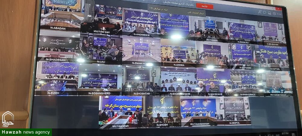 جلسه ستاد امر به معروف و نهی از منکر خوزستان بامحوریت ماه مبارک رمضان