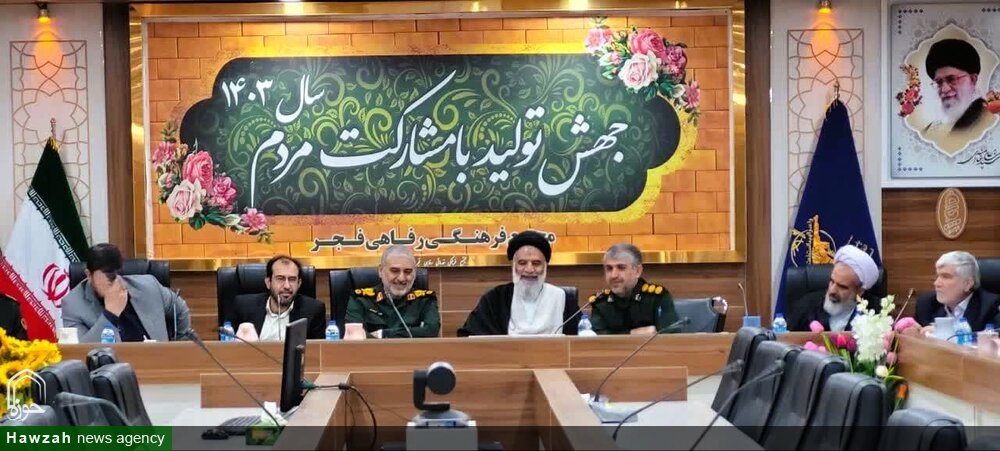 جلسه ستاد امر به معروف و نهی از منکر خوزستان بامحوریت ماه مبارک رمضان