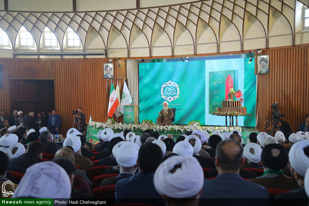 تصاویر / مراسم رونمایی از تفسیر تسنیم 80 جلدی آیت الله العظمی جوادی آملی
