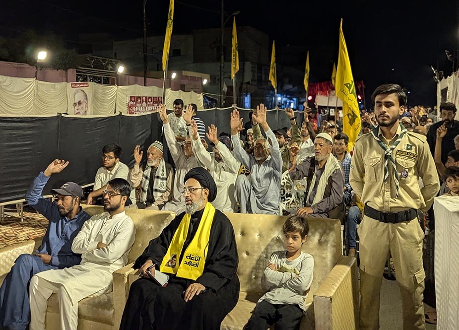 شہید سید حسن نصراللہ و شہید سید ہاشم صفی الدین کی یاد میں کراچی میں اجتماع کا انعقاد