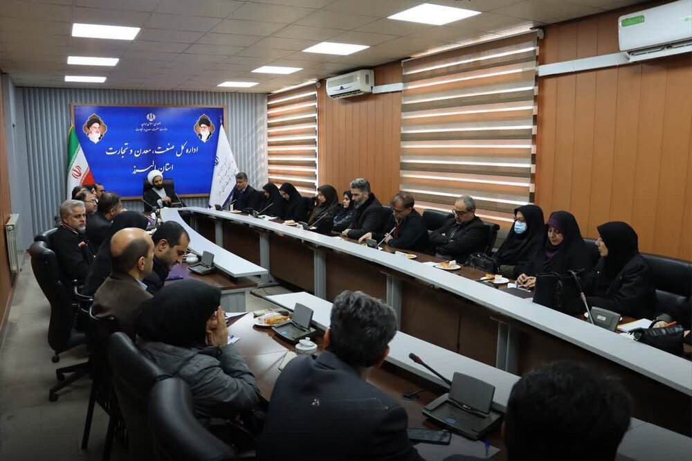 نشست هماهنگی دبیران امر به معروف ادارات استان البرز