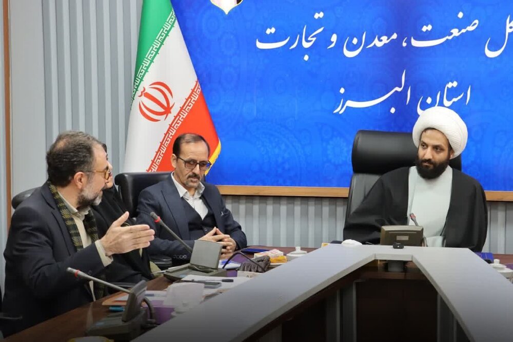 نشست هماهنگی دبیران امر به معروف ادارات استان البرز