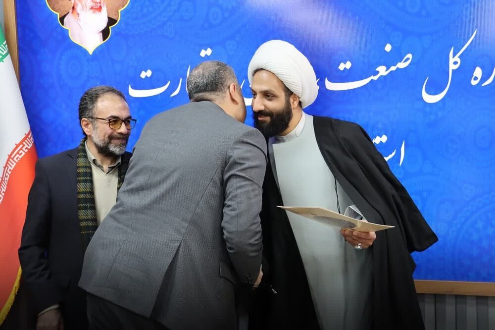 نشست هماهنگی دبیران امر به معروف ادارات استان البرز