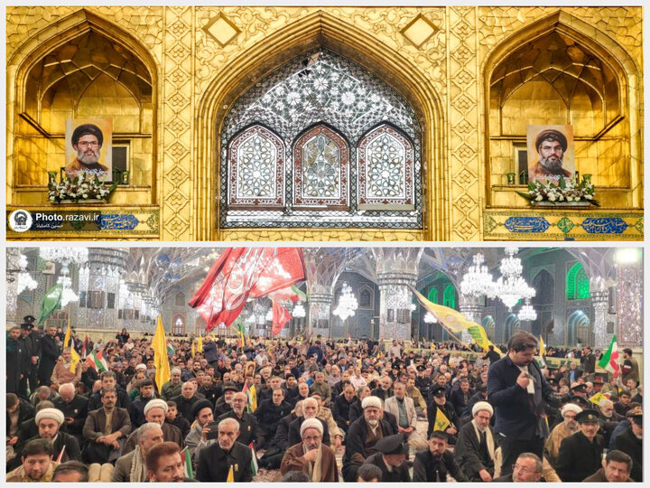 Imam Reza (pbuh) shrine holds ceremony in memory of martyrs of resistance