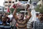 Ogopa kilio na laana ya aliyedhulumiwa