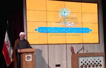 منشور روحانیت، مسیر مقابله با تحجر و تحریف را هموار می‌کند