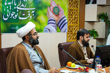 تصاویر/ نشست خبری "زندگی با آیه‌ها به وقت نوجوانی" با محوریت تشریح اهداف و برنامه‌ها