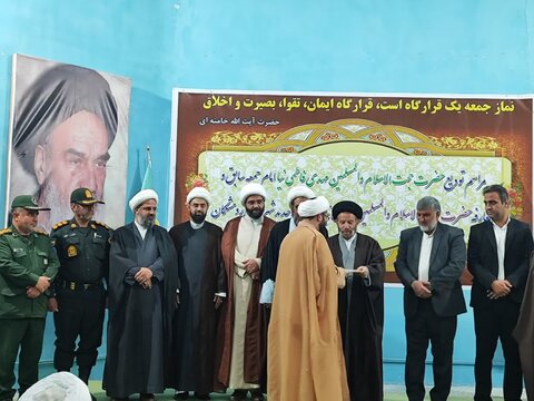 تصاویر معارفه امام جمعه رومشکان