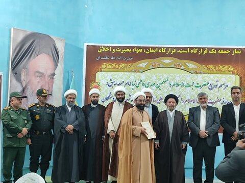 تصاویر معارفه امام جمعه رومشکان