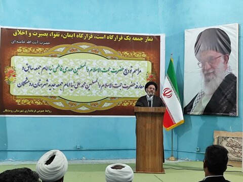 تصاویر معارفه امام جمعه رومشکان