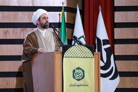 تصاویر/ همایش و نمایشگاه تخصصی مرکز فعالیت‌های دینی تهران