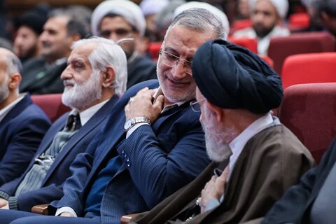 تصاویر/ همایش و نمایشگاه تخصصی مرکز فعالیت‌های دینی تهران