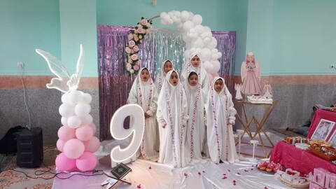 تصاویر/ جشن فرشته های تازه به تکلیف رسیده در سیراف