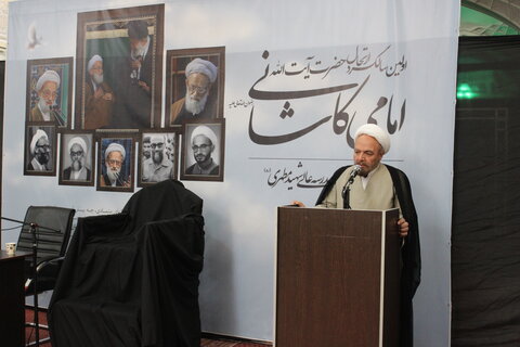مراسم اولین سالگرد ارتحال آیت الله امامی کاشانی (ره)
