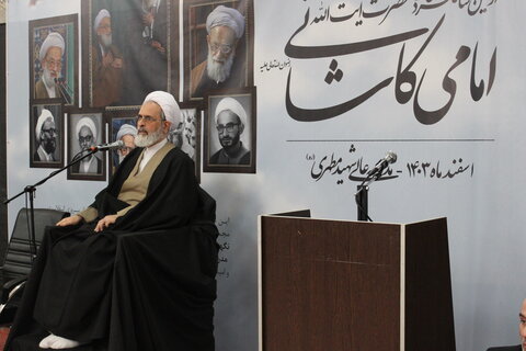 مراسم اولین سالگرد ارتحال آیت الله امامی کاشانی (ره)
