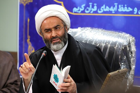 دوازدهمین کارگاه تبیینی طرح زندگی با آیه‌ها با حضور اصحاب رسانه قم