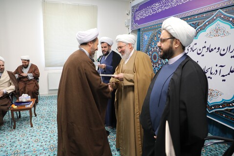 تصاویر/ اجلاسیه مدیران و معاونین ستادی حوزه علمیه آذربایجان غربی