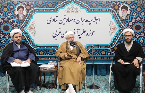 تصاویر/ اجلاسیه مدیران و معاونین ستادی حوزه علمیه آذربایجان غربی