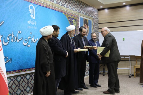 تصاویر/ گردهمایی استانی مسئولین و معاونین ستادهای برگزاری نماز جمعه