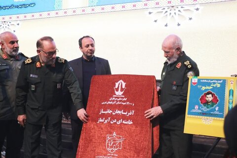 تصاویر/ مراسم بزرگداشت یاد و خاطره شهدای بدر و خیبر در ارومیه