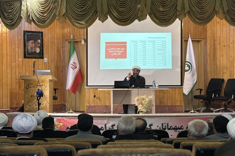 نشست همایش بینالمللی تسنیم در کرمانشاه برگزار شد+ تصاویر