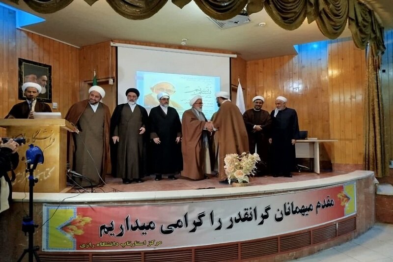 نشست همایش بین‌المللی تسنیم در کرمانشاه برگزار شد+ تصاویر