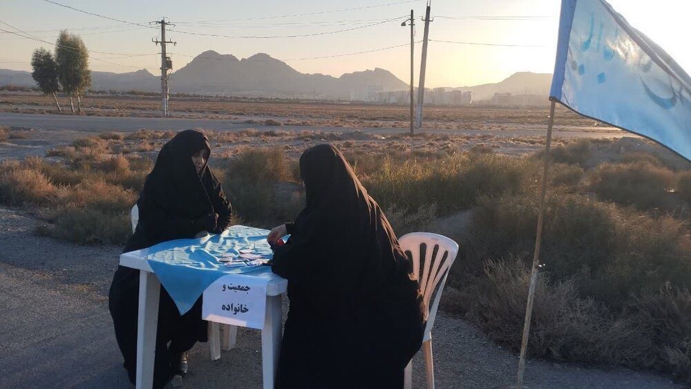 اینجا مرکز عالمین است، فارغ از هر ملیت