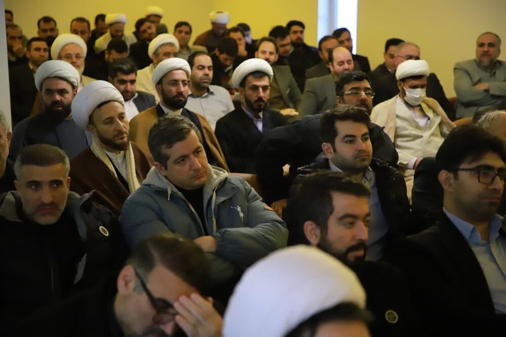 همایش تخصصی هوش مصنوعی معاونت پشتیبانی و منابع انسانی حوزه علمیه