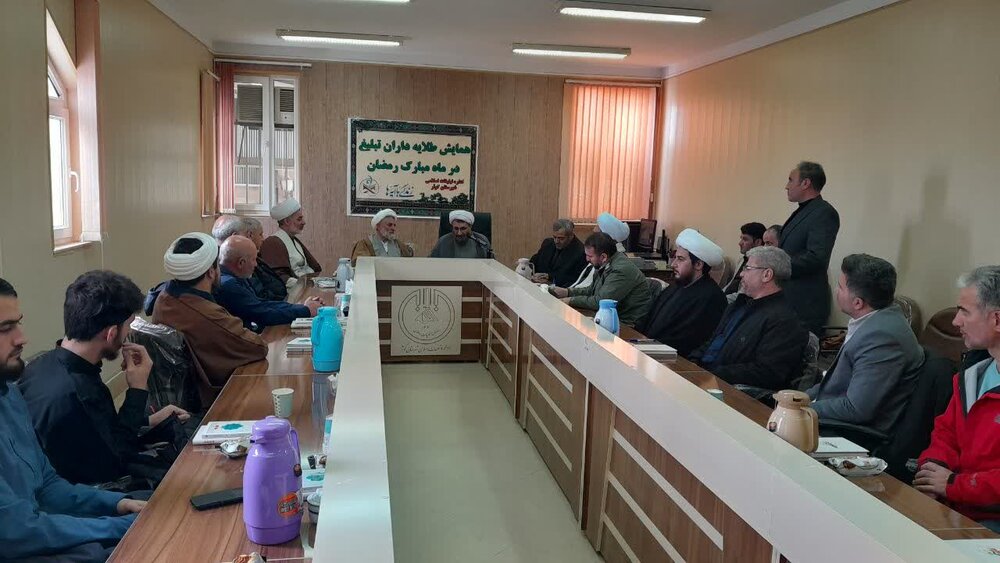 همایش طلایه داران تبلیغ به مناسبت ماه رمضان در کوثر